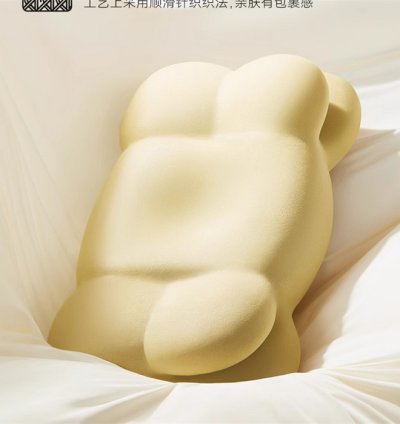 Memory Foam Pillow